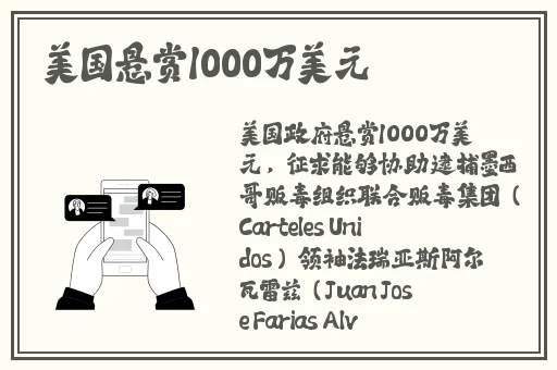 美国1985水蜜桃